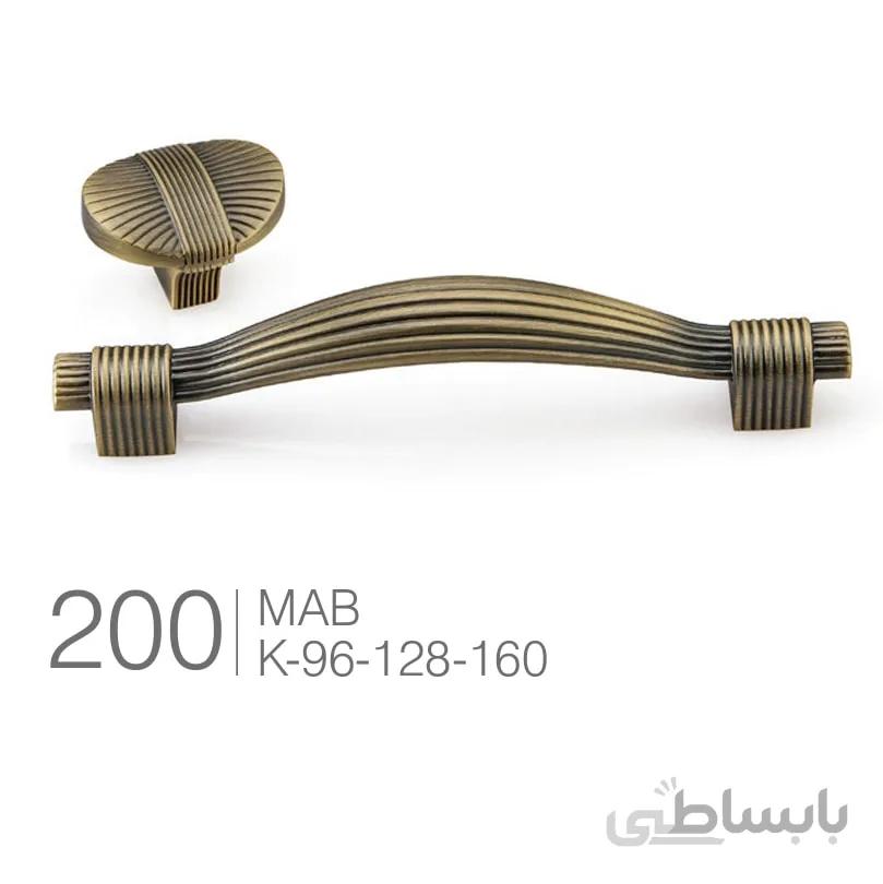 دستگیره کابینت کلاسیک کد 200 ملونی