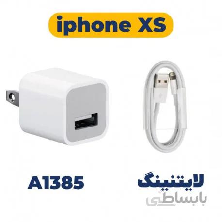 شارژر اصلی آیفون Apple iPhone XS