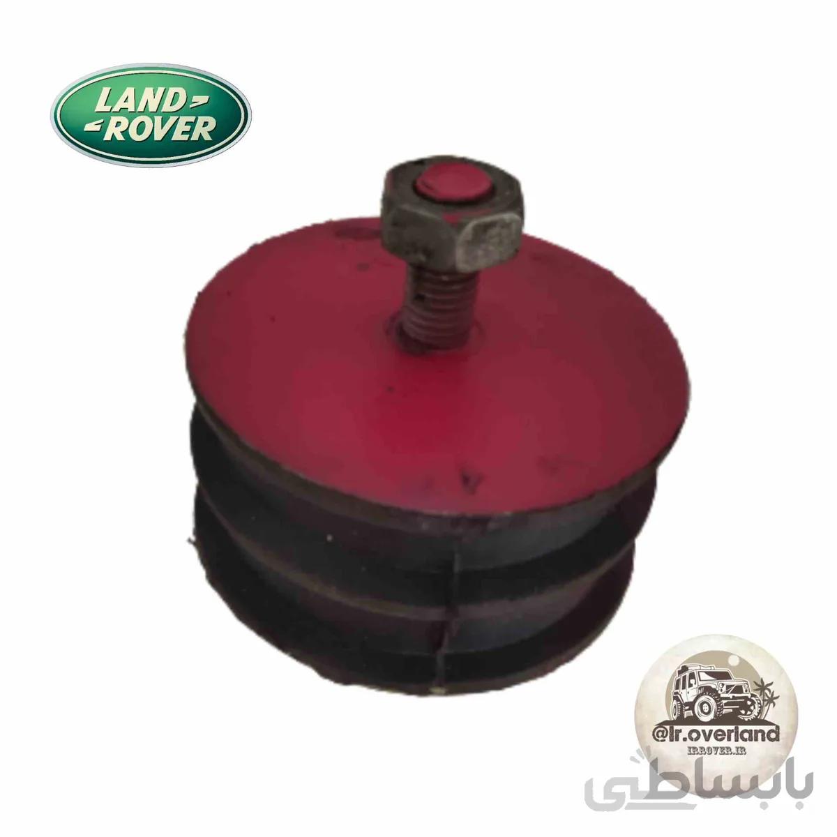 دسته موتور لندرور و پاژن سانتانا VIBRO STOP