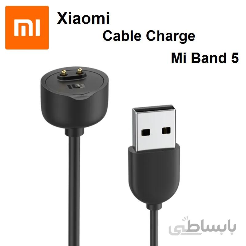 کابل شارژ شیائومی Xiaomi Cable Charge Mi Band 5