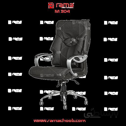 صندلی مدیریتی M304