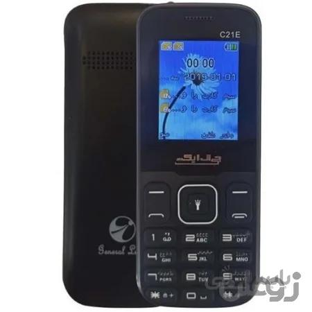 جی ال ایکس مدل c21e
