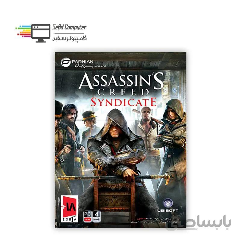 بازی کامپیوتری Assassin's Creed Syndicate نشر پرنیان ا Parnian Assassin's Creed Syndicate