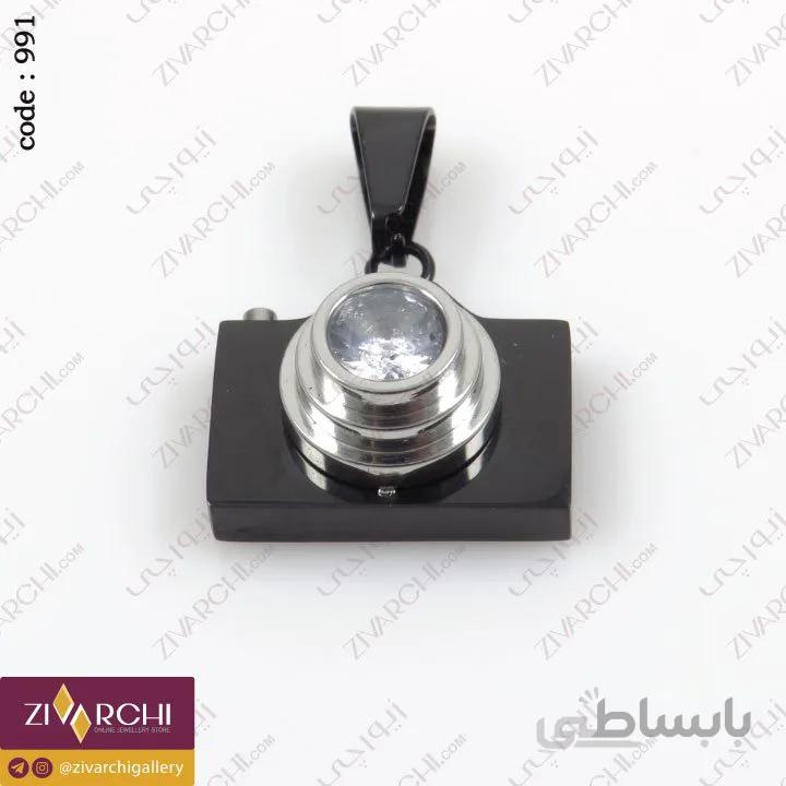 آویز گردنبند استیل (طرح دوربین عکاسی) 991