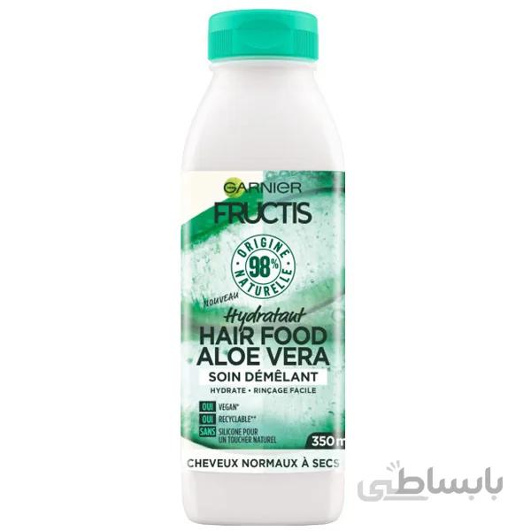 نرم کننده آلوئه ورا گارنیر GARNIER مدل هیرفود HAIR FOOD حجم 350 میل | آبرسان و تغذیه موی معمولی