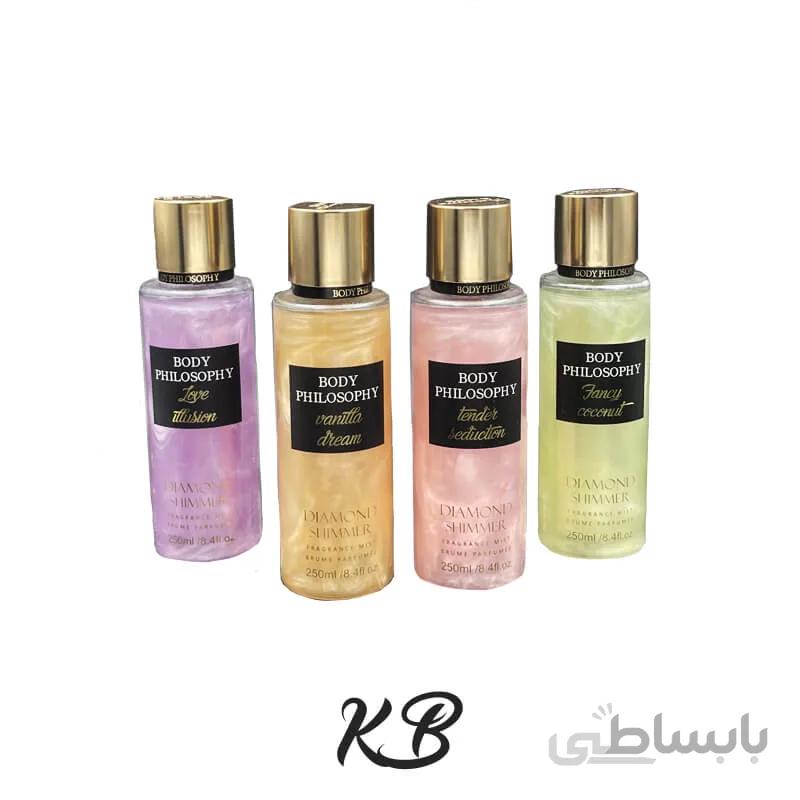 بادی اسپلش شایندار body philsophy