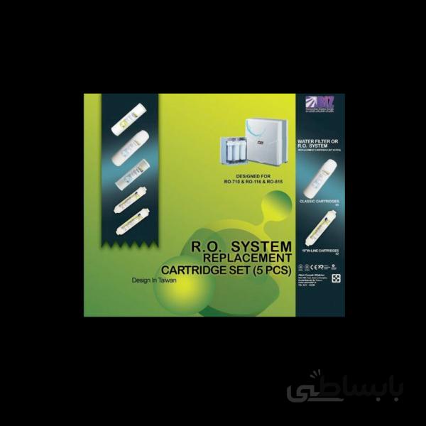 پک ۵ عددی فیلتر کلاسیک