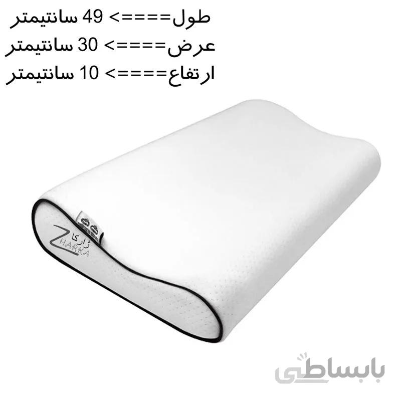 بالش طبی باریش یاستیک مدل موج