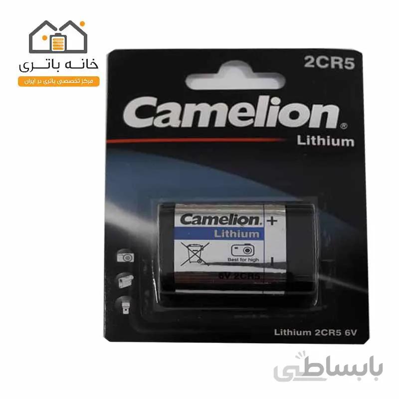 باتری لیتیوم 2CR5-BP1R کملیون مدل Photo