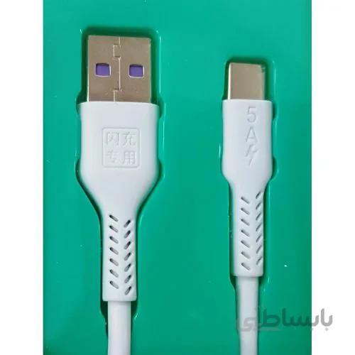 کابل 5 آمپر سوپر فست شارژ ( TYPE_C)