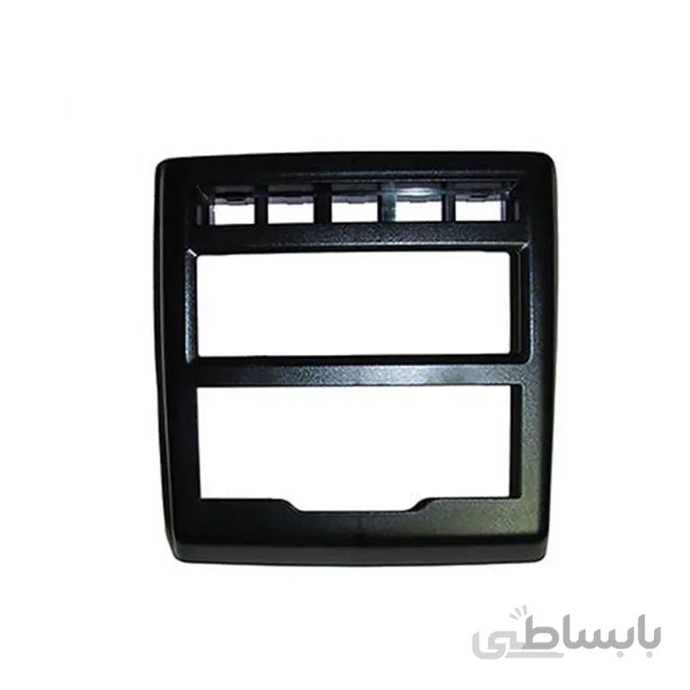 قاب کنسول وسط داشبورد پراید ( پنل ضبط ) x100 کروز