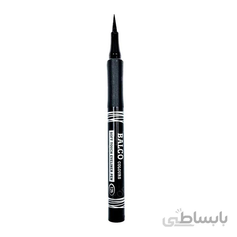 خط چشم ماژیکی بالکو Balco