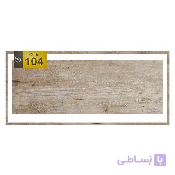 کفپوش لمینت سوپر داچ Super Dutch — تصویر 1