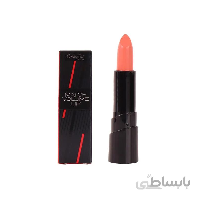 رژ لب جامد مچ ولوم لکورت – لاکورت – کتی کت 326 LACVERT Cathy Cat Match Volume LipStick