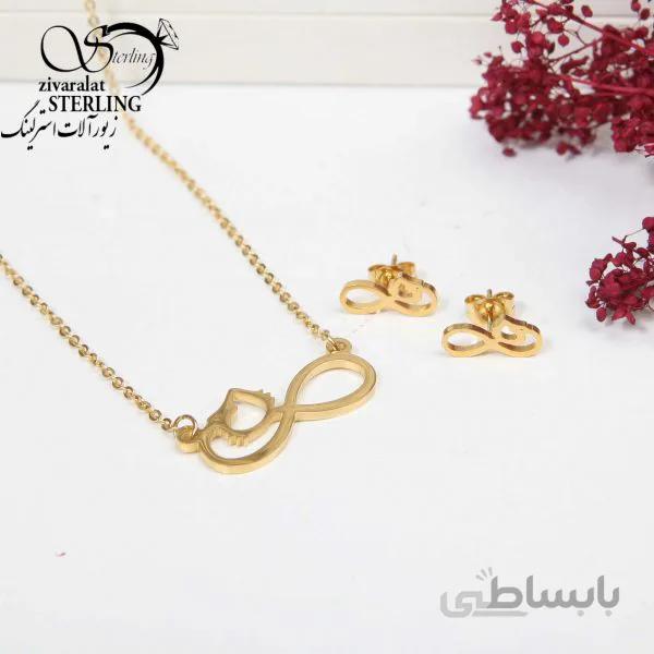 نیمست زنانه طرح طلا مدل بی نهایت
