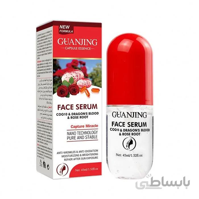 سرم ضد پیری و آبرسان گل رز گوانجین