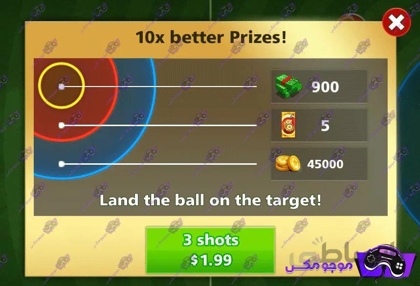 خرید گلدن شات ساکراستارز (Golden shot Soccer Stars)