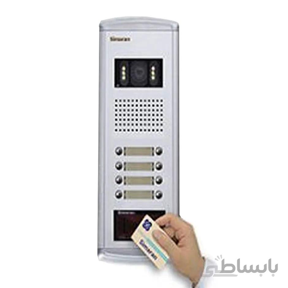 پنل آیفون تصویری دو واحدی سیماران مدل فراز کارتی VFEC2D/N