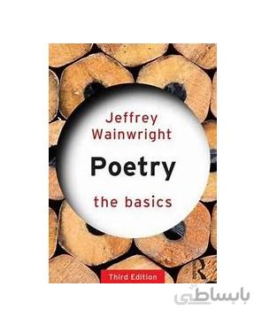 Poetry The Basics