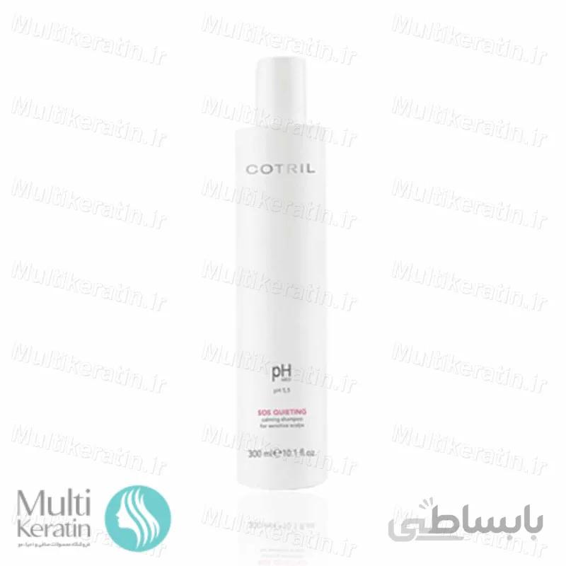 شامپو ضد ریزش PH کتریل 300ml ا Anti-shedding shampoo COTRIL PH 300ml