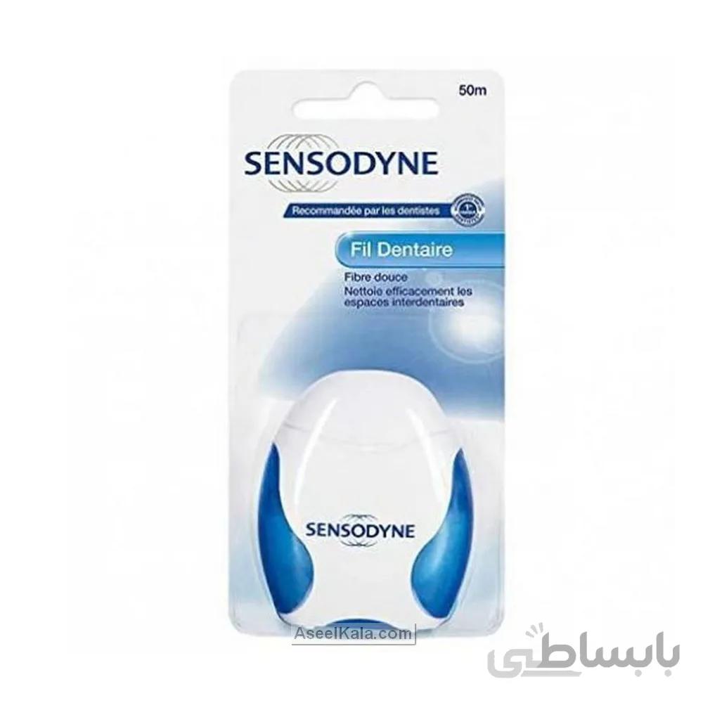 نخ دندان سنسوداین SENODYNE مدل Fil Dentaire حجم 50 میل