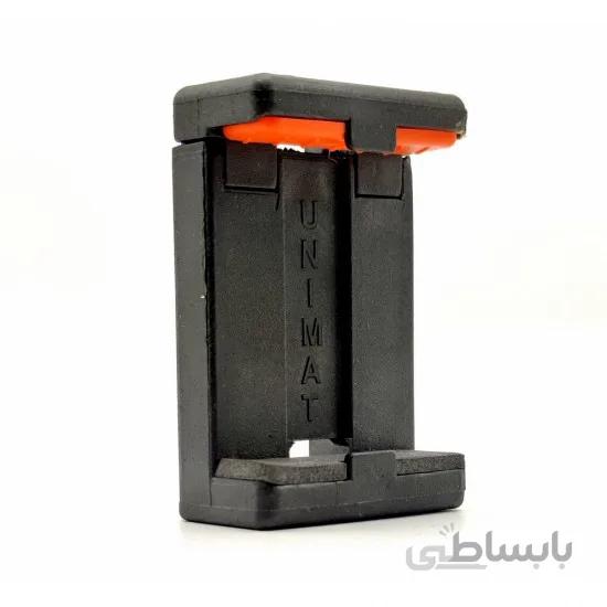گیره نگهدارنده یدکی مونوپاد دو طرفه یونیمات کد PK-H307
