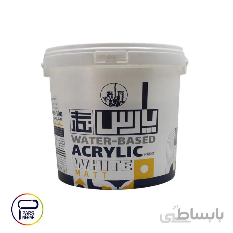 رنگ آکریلیک پایه آب سفید مات پارس نگار ۳/۹۰۰ کیلویی