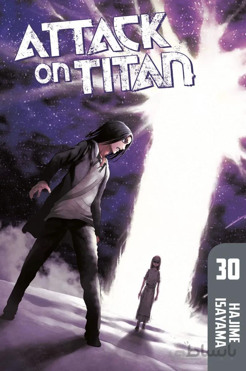 مانگا حمله به تایتان جلد 30 زبان انگلیسی Attack on Titan 30