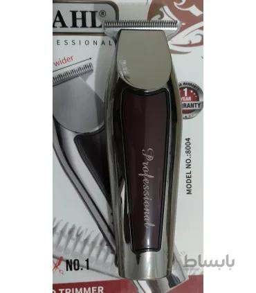 ماشین اصلاح وال مدل 8004