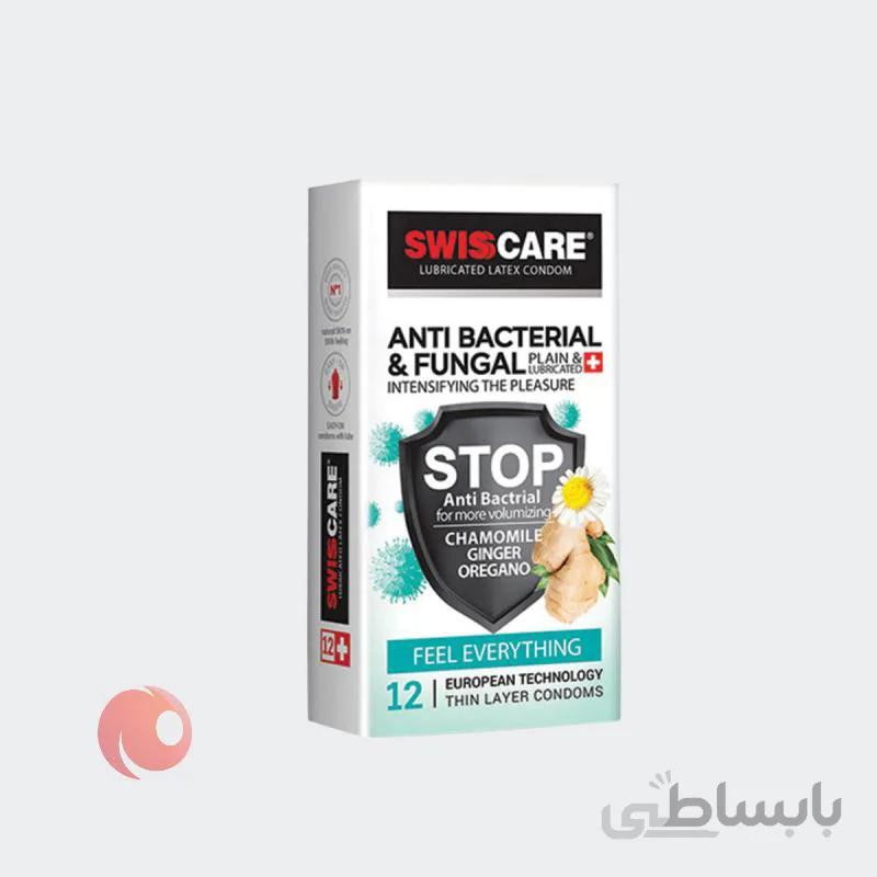 کاندوم سوییس کر مدل anti bactrial and fungal بسته 12 عددی ا Swiss Care model anti-bacterial & fungal condom -package 12 pieces