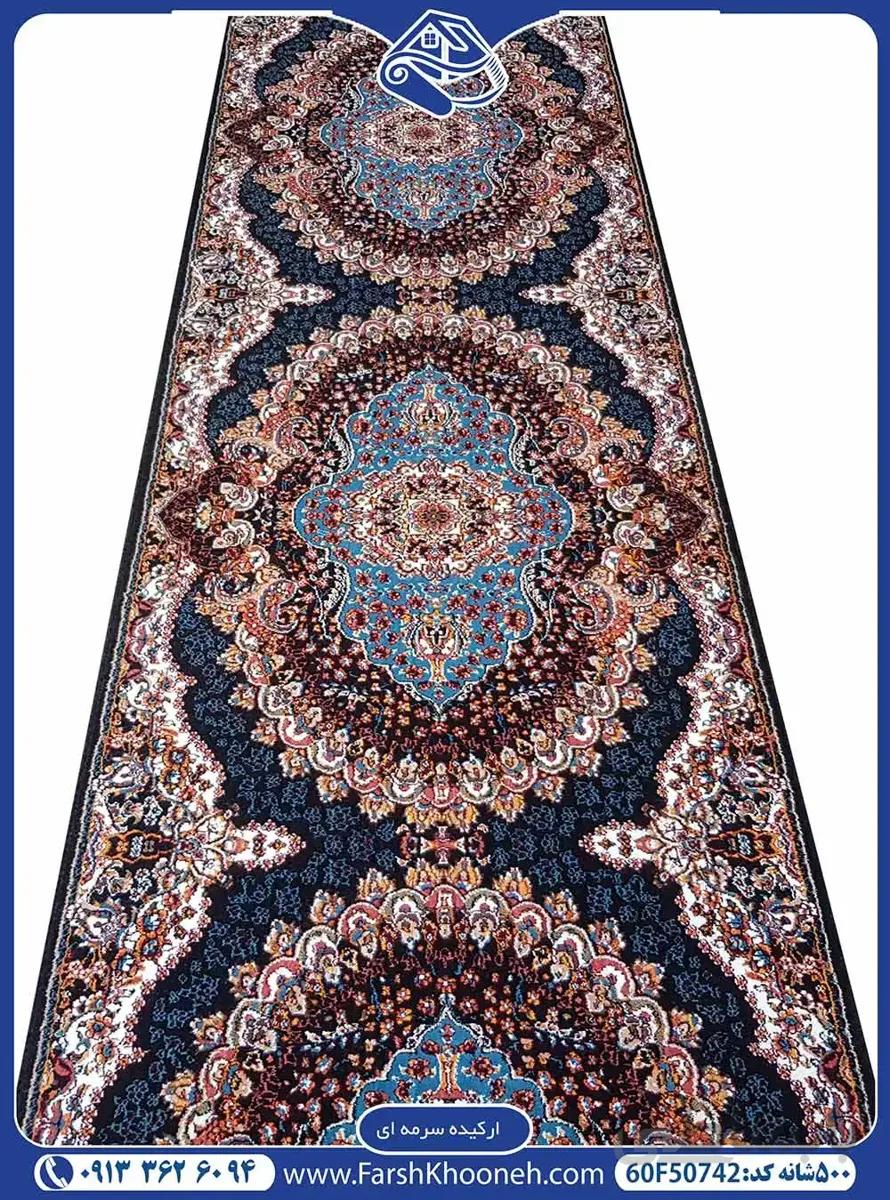 کناره فرش طرح ارکیده در رنگ شیک سرمه ای
