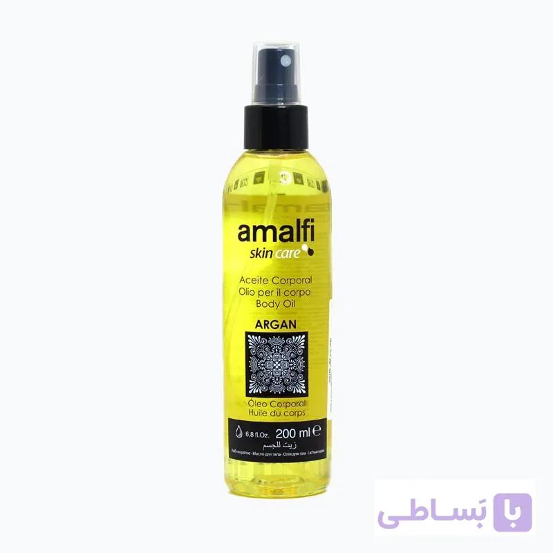 روغن آرگان بدن آمالفی حجم 200 میل