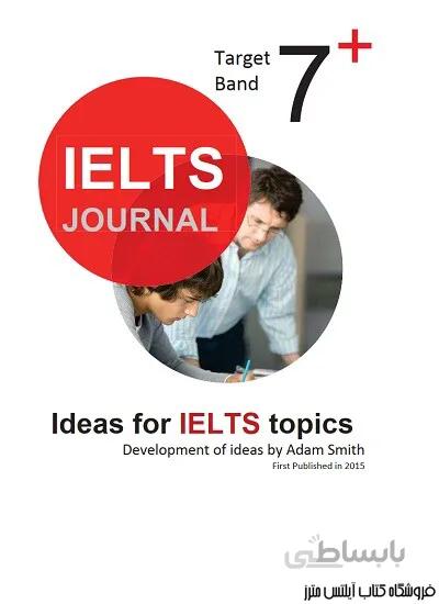 کتاب IELTS Journal - Ideas for IELTS Topics Development of Ideas