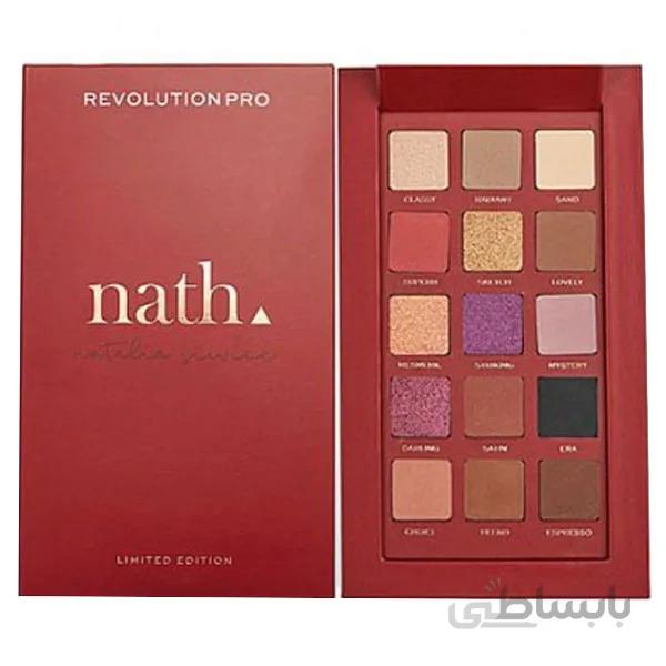 پالت سایه نات لیمیتد ادیشن 15 رنگ رولوشن Revolution Pro X Nath Eyeshadow Palette