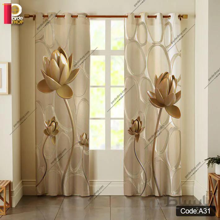 پرده پانچی چاپی کد A31