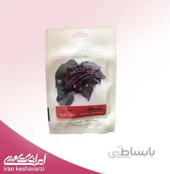 لوبیا فرنگی بنفش