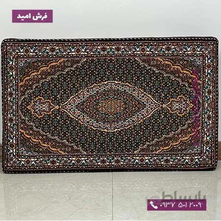 یک جفت پشتی ابری 60 در 100 طرح ماهی مارال سرمه ای 700 شانه هستی