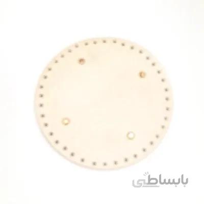 کفی دایره کرم 20 سانت
