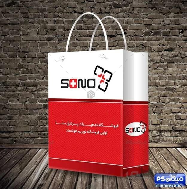 ساک دستی خدمات پزشکی