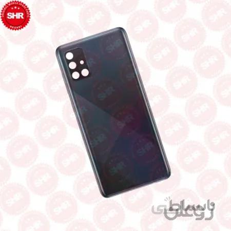 درب پشت سامسونگ A71 A715 مشکی