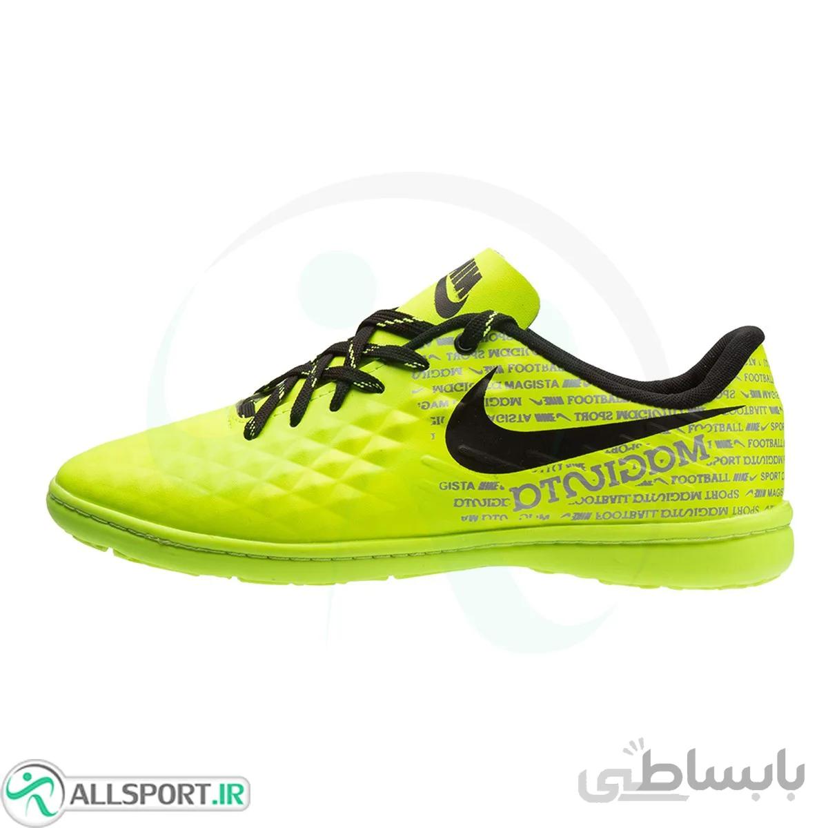 کفش فوتسال نایک مجیستا طرح اصلی Nike Magista X Neon