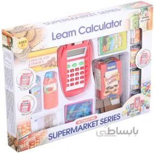 اسباب بازی ست کارت خوان همراه با وسایل آیتم 50014