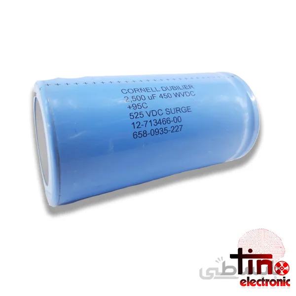 خازن 2500uF 450VDC