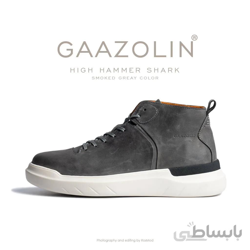 کتانی هامر شارک گازولین ساقدار دودی – GAAZOLIN High Hammer Shark Smoked Grey