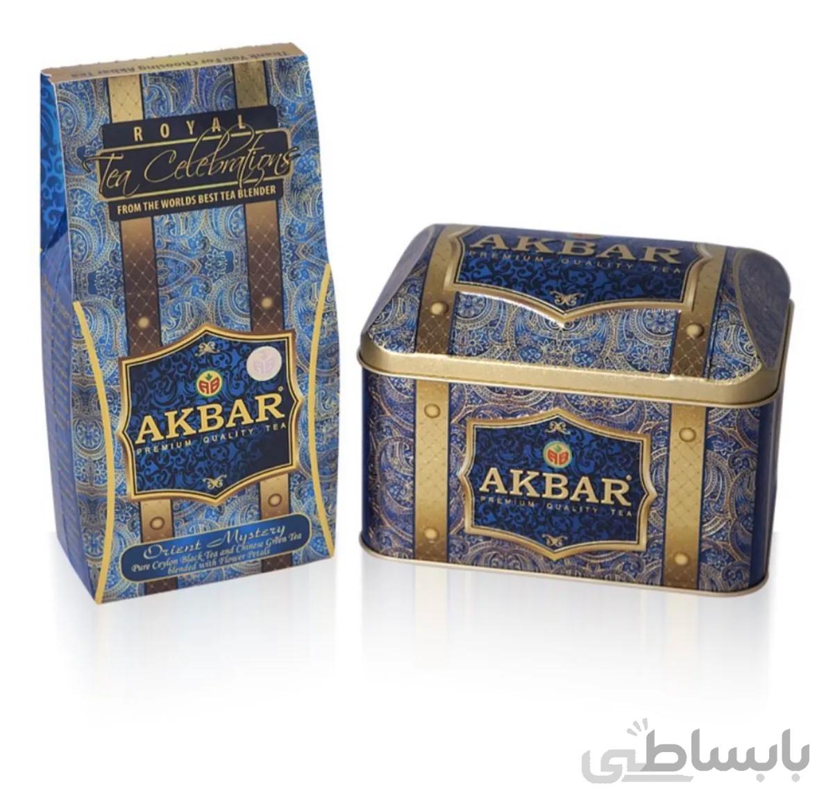 چای اکبر صندوقی آبی