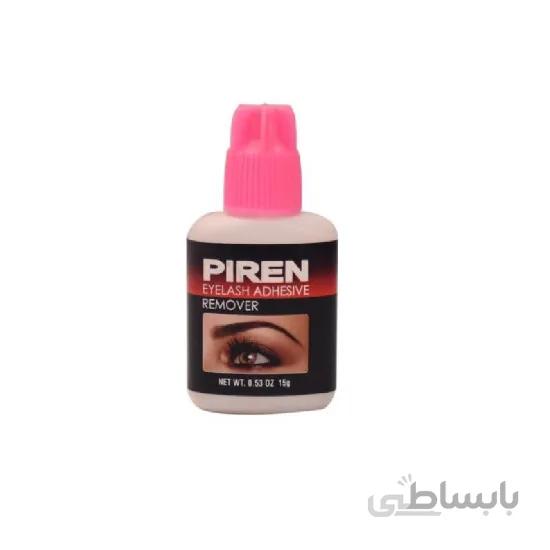 ریمور مژه پیرن PIREN