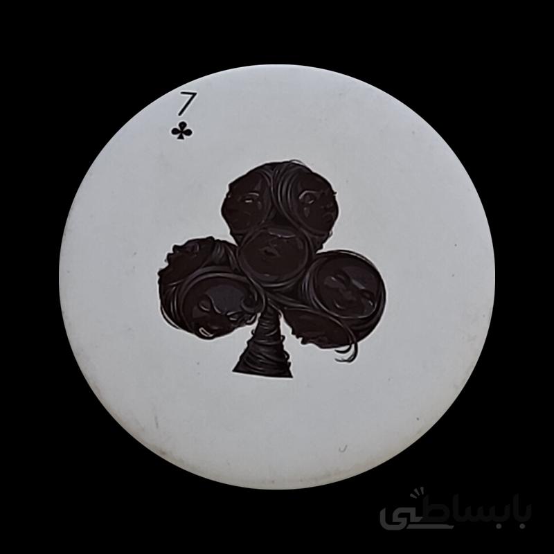 پیکسل طرح پاسور