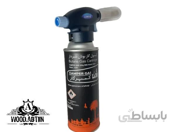 فندک اتمی torch