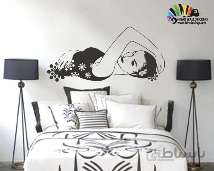 استیکر و برچسب دیواری دختر خوابیده girl wall stickersکد h309