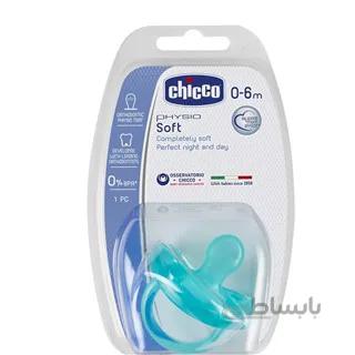 پستانک 0-6 ماه تمام سیلیکون فیزیو سافت آبی چیکو